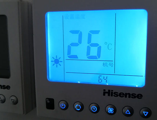 义马海信中央空调维修电话在哪里找